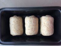 全麦吐司的做法步骤6