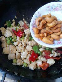 腰果鸡丁的做法步骤15