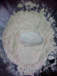 香草烤鸡翅的做法步骤3