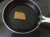 咖喱鲜菇鱿鱼筒的做法步骤7