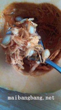 南瓜小丸子的做法步骤3