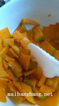 南瓜小丸子的做法步骤8