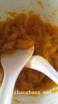 南瓜小丸子的做法步骤9