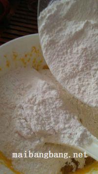 南瓜小丸子的做法步骤12