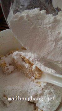 南瓜小丸子的做法步骤14