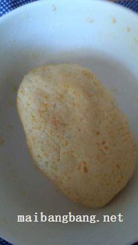 南瓜小丸子的做法步骤15