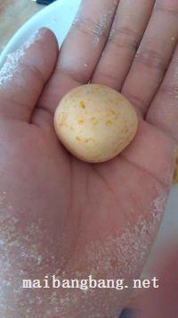 南瓜小丸子的做法步骤16