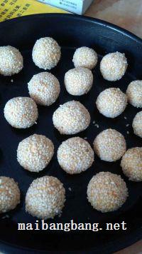 南瓜小丸子的做法步骤17