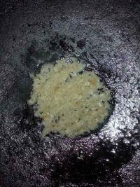 蒜蓉烤茄子的做法步骤4