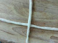 砂糖辫子面包的做法步骤4