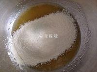 南瓜蓝莓马芬的做法步骤3