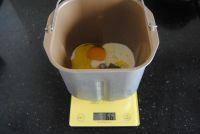 淡奶豆浆小山包的做法步骤1