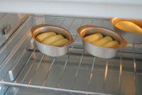 淡奶豆浆小山包的做法步骤11